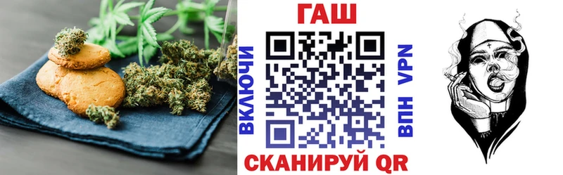 Cannafood конопля  Купить закладки  Кузнецк 