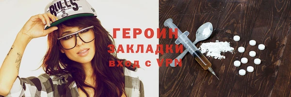 а пвп мука Сатка