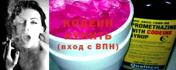 а пвп мука Сатка
