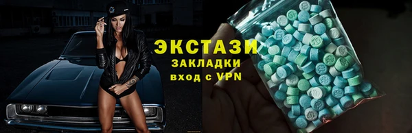 меф Сафоново