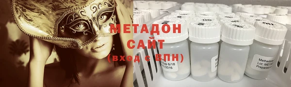 а пвп мука Сатка