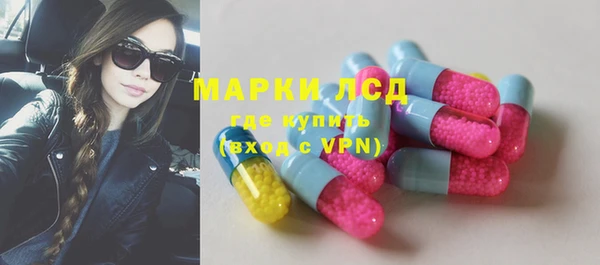меф Сафоново