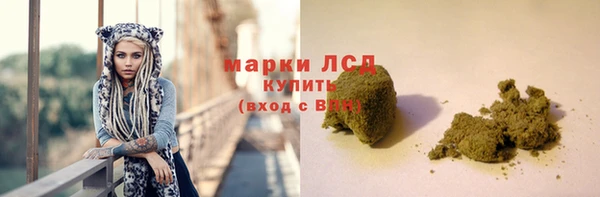меф Сафоново
