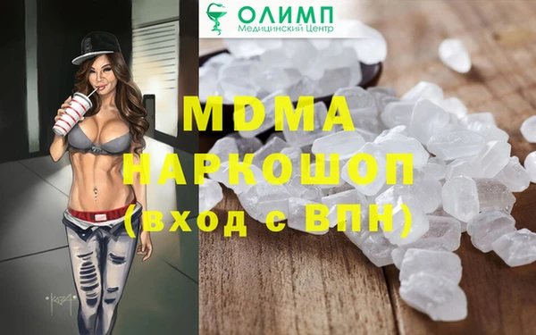 а пвп мука Сатка