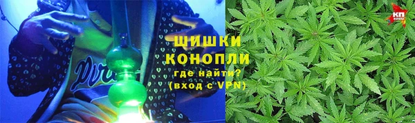 а пвп мука Сатка