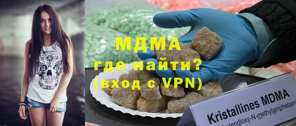 а пвп мука Сатка