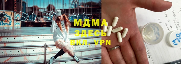 меф Сафоново