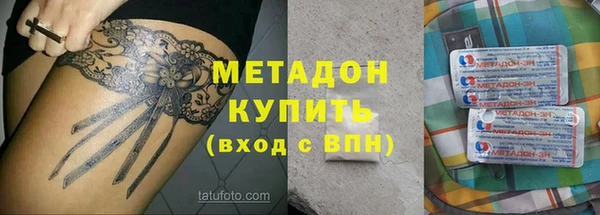 а пвп мука Сатка