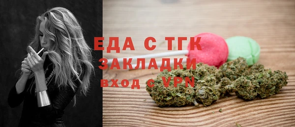 а пвп мука Сатка