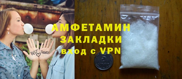 а пвп мука Сатка