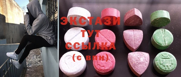 а пвп мука Сатка