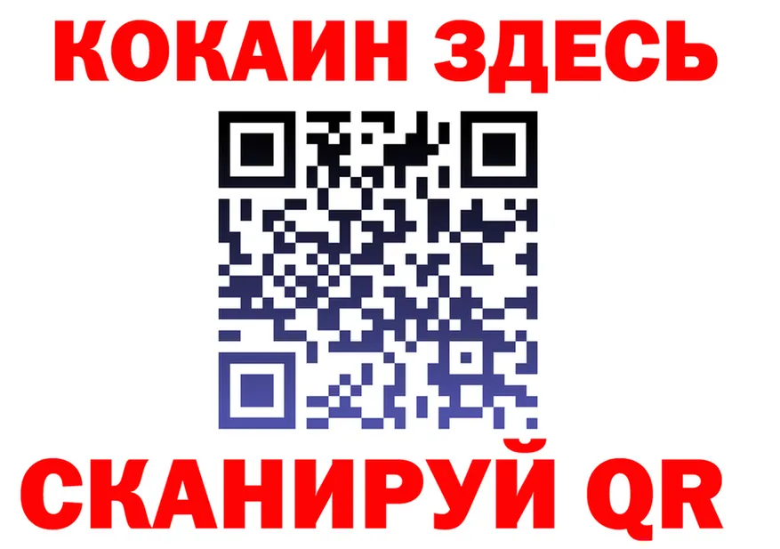 А ПВП СК КРИС маркетплейс это блэк спрут Кузнецк